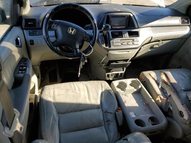 2007 Honda Odyssey EXL