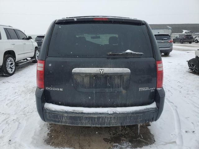 2010 Dodge Grand Caravan Hero