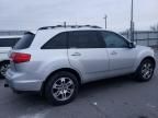 2007 Acura MDX Technology