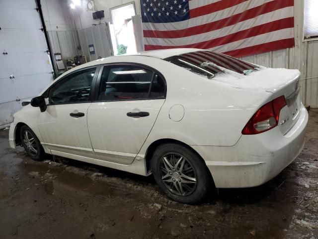 2011 Honda Civic VP