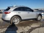 2012 Infiniti FX35