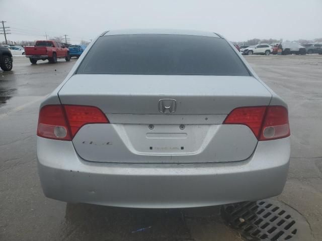 2007 Honda Civic EX