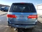 2008 Honda Odyssey EXL