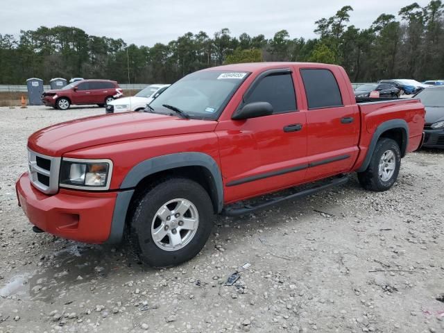 2008 Dodge Dakota TRX