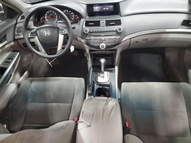 2009 Honda Accord EX