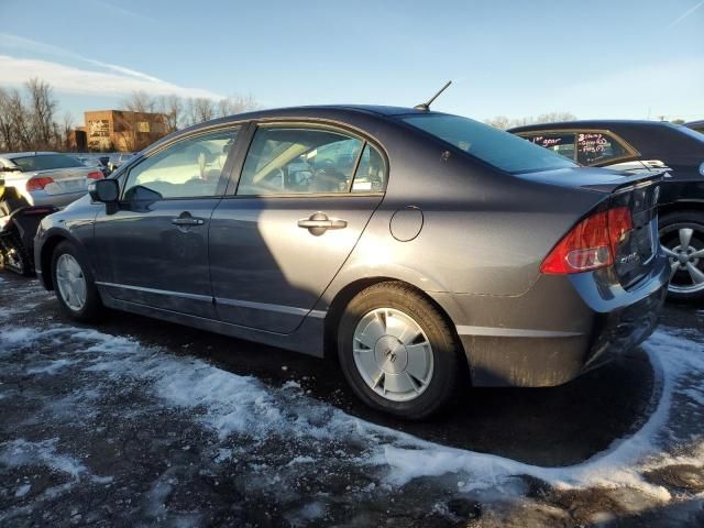 2007 Honda Civic Hybrid