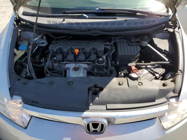 2006 Honda Civic EX