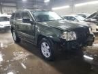 2007 Jeep Grand Cherokee Laredo