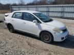 2008 Nissan Versa S