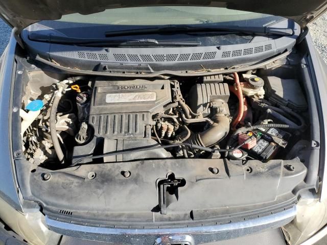 2008 Honda Civic Hybrid