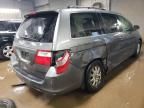 2007 Honda Odyssey EXL