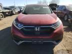 2020 Honda CR-V EXL