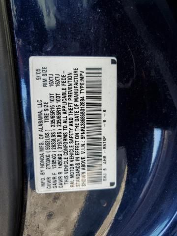 2006 Honda Odyssey EXL