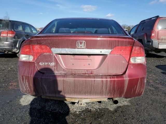 2009 Honda Civic LX-S