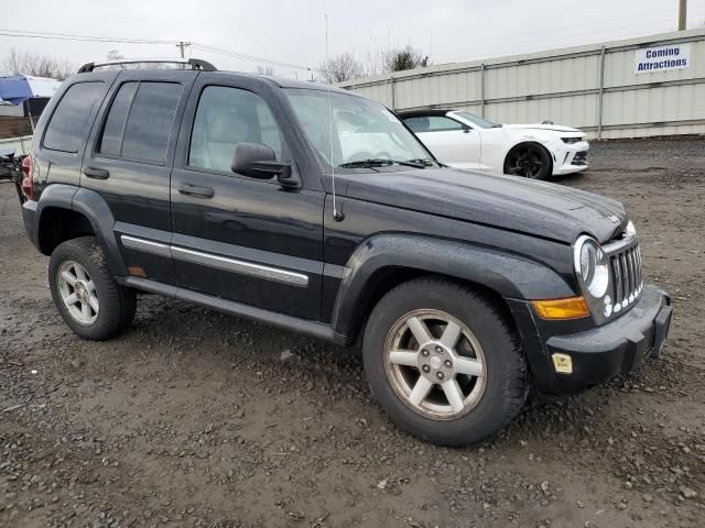 2005 Jeep Liberty Limited