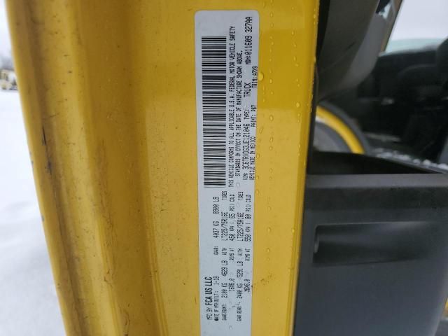 2018 Dodge RAM Promaster 2500 2500 High