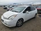 2004 Toyota Prius