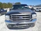 2003 Ford F250 Super Duty