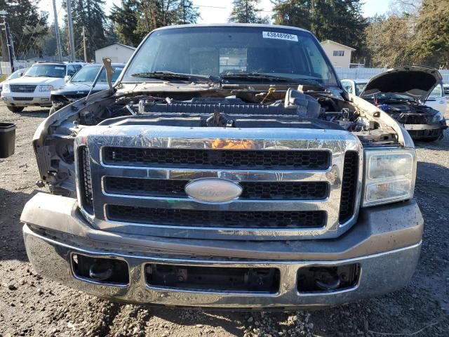 2006 Ford F250 Super Duty