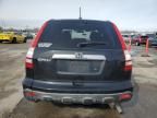 2007 Honda CR-V EXL