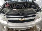 2007 Chevrolet Tahoe K1500