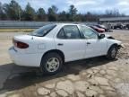 2004 Chevrolet Cavalier