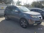 2011 Acura MDX Technology