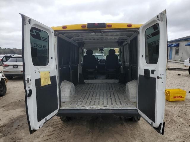 2020 Dodge RAM Promaster 1500 1500 Standard