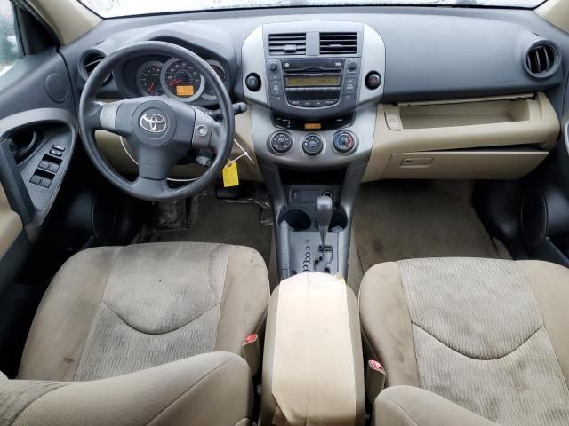 2009 Toyota Rav4