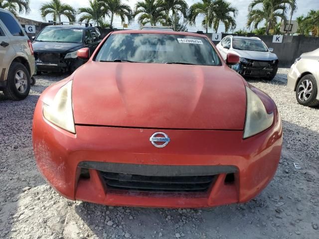 2011 Nissan 370Z Base