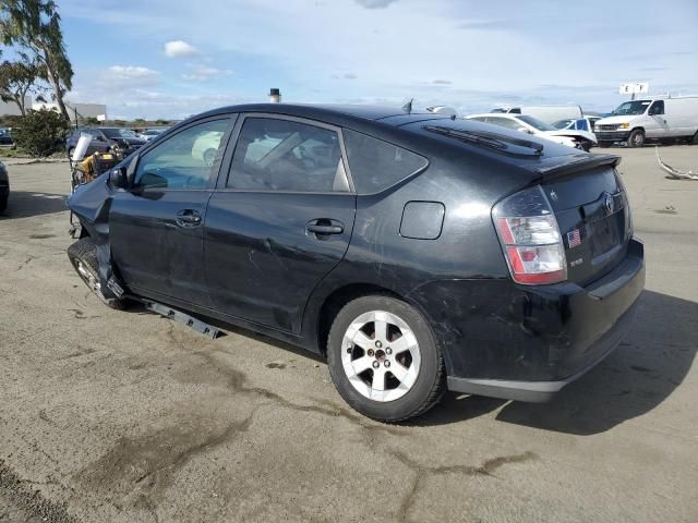 2005 Toyota Prius