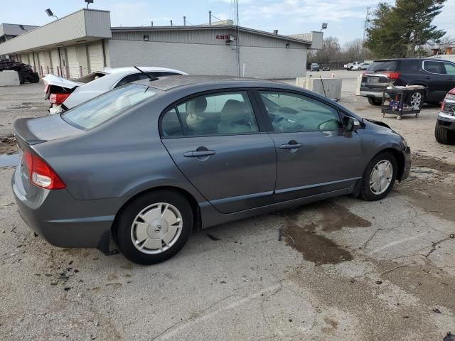 2010 Honda Civic Hybrid