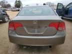 2006 Honda Civic EX