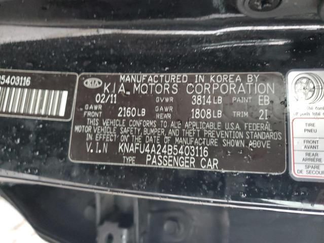 2011 KIA Forte EX