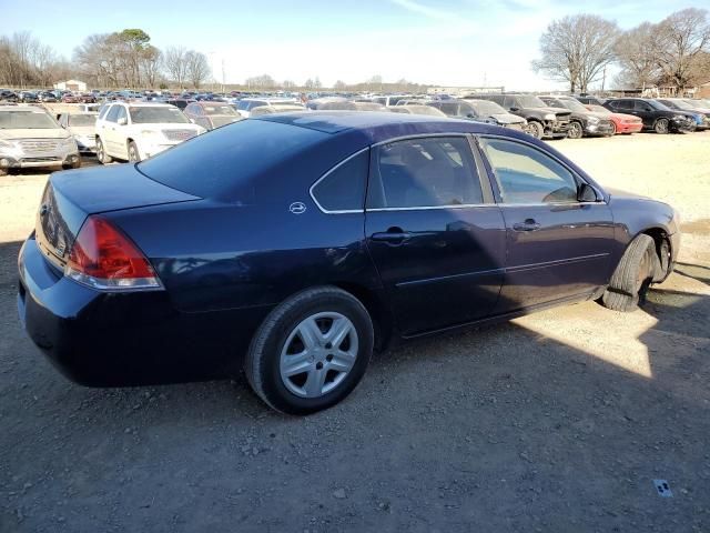 2007 Chevrolet Impala LS