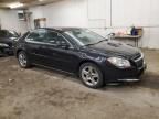 2010 Chevrolet Malibu 1LT