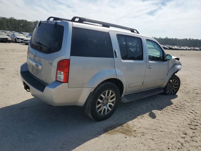 2012 Nissan Pathfinder S