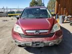 2008 Honda CR-V EX