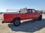 1997 Ford F250