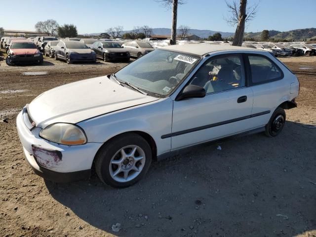 1996 Honda Civic CX