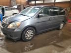 2010 Honda Odyssey EXL