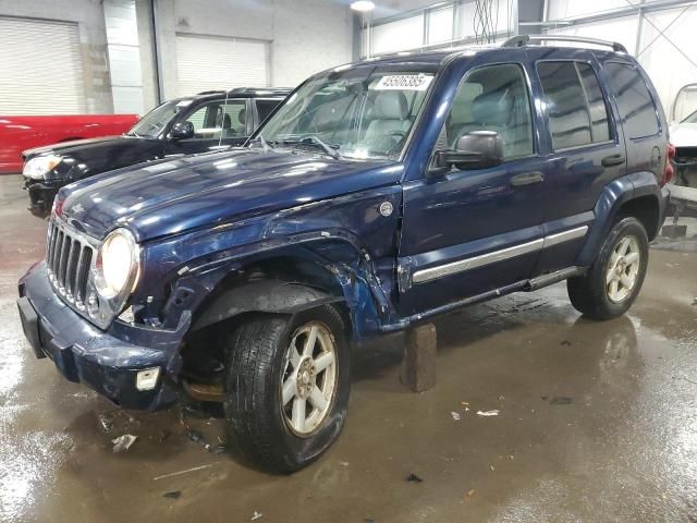 2007 Jeep Liberty Limited