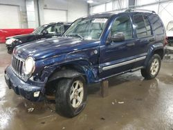 Salvage cars for sale at Ham Lake, MN auction: 2007 Jeep Liberty Limited