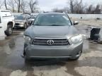 2010 Toyota Highlander Hybrid Limited