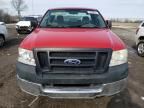 2005 Ford F150