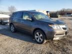 2012 Acura MDX Technology