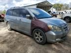 2007 Honda Odyssey Touring