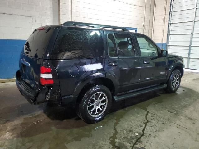 2007 Ford Explorer XLT