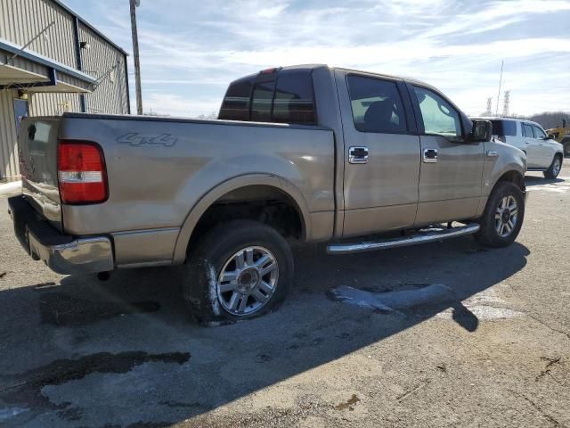 2004 Ford F150 Supercrew