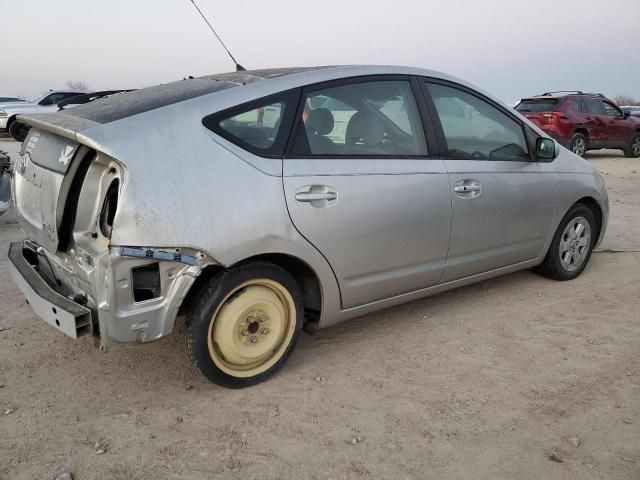 2005 Toyota Prius